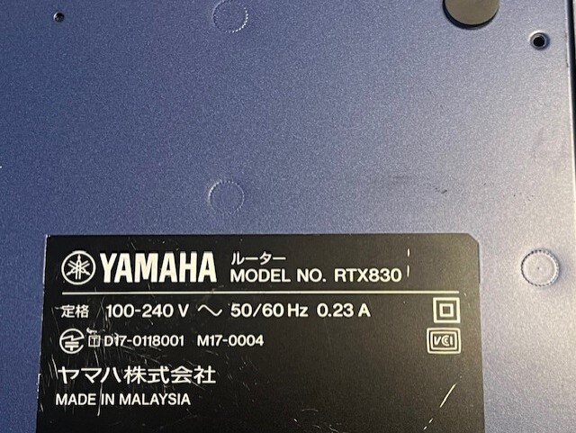 YAMAHA RTX830 ギガアクセスVPNルーター_画像3