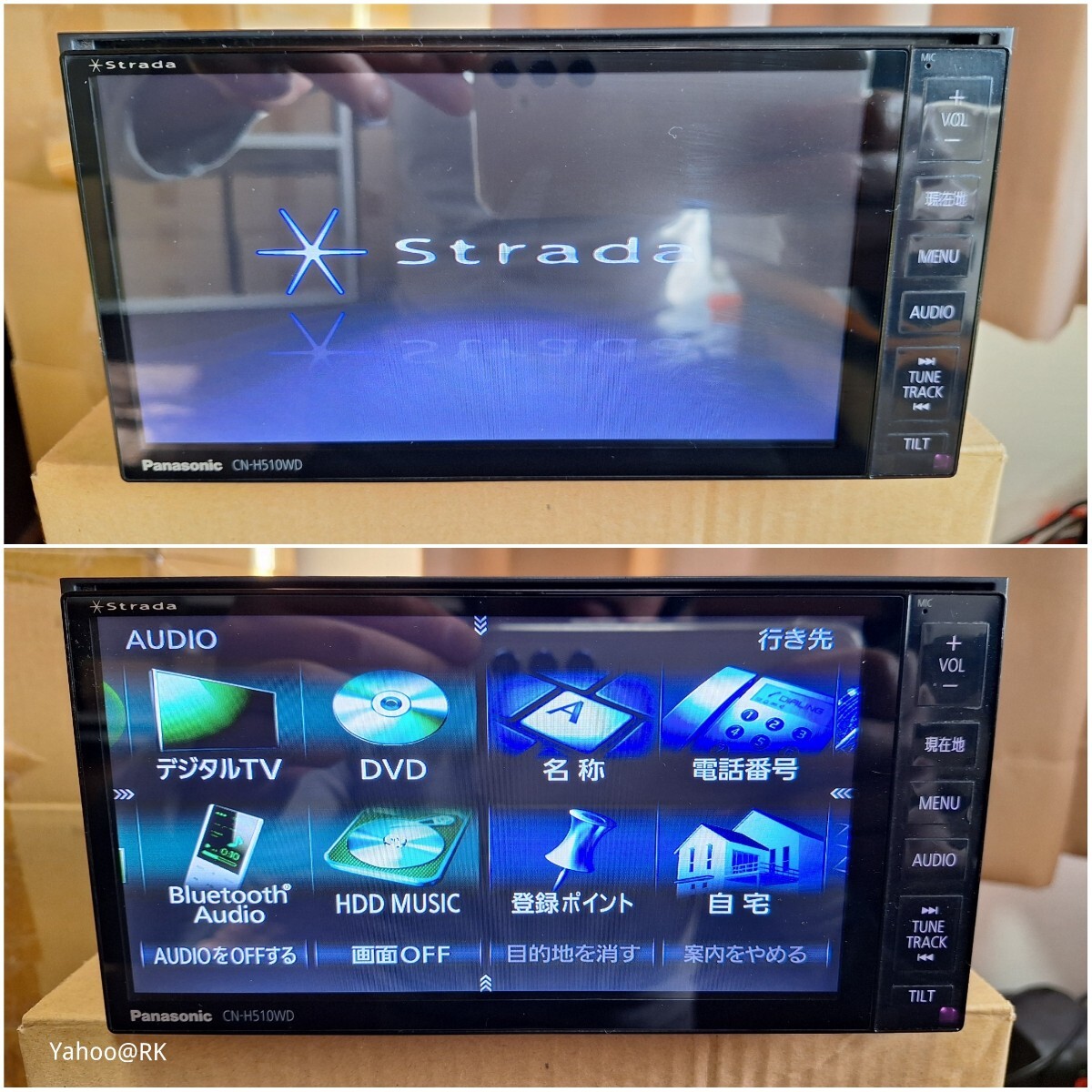Panasonic ナビ ストラーダ 型式 CN-H510WD DVD再生 Bluetooth Panasonic ナビ ストラーダ 型式 CN-H510WD DVD再生 Bluetooth