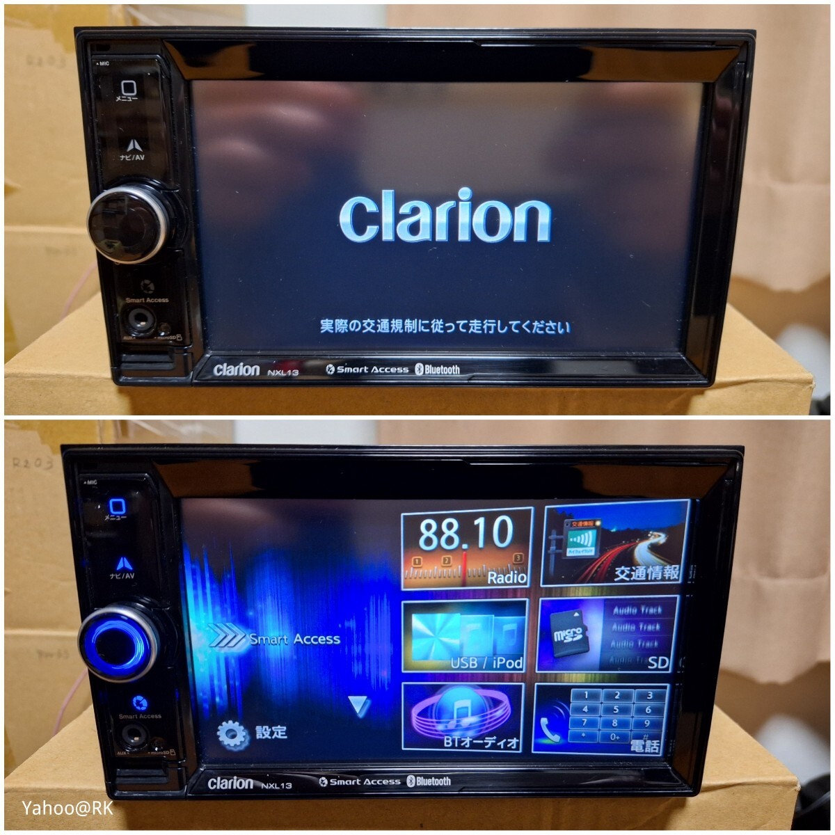Clarion ナビ 型式 NXL13 USB iPod SDカード Bluetooth AUX ハンズフリー通話_画像1