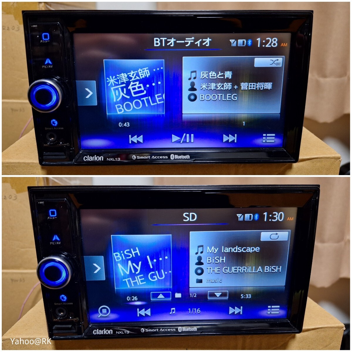 Clarion ナビ 型式 NXL13 USB iPod SDカード Bluetooth AUX ハンズフリー通話