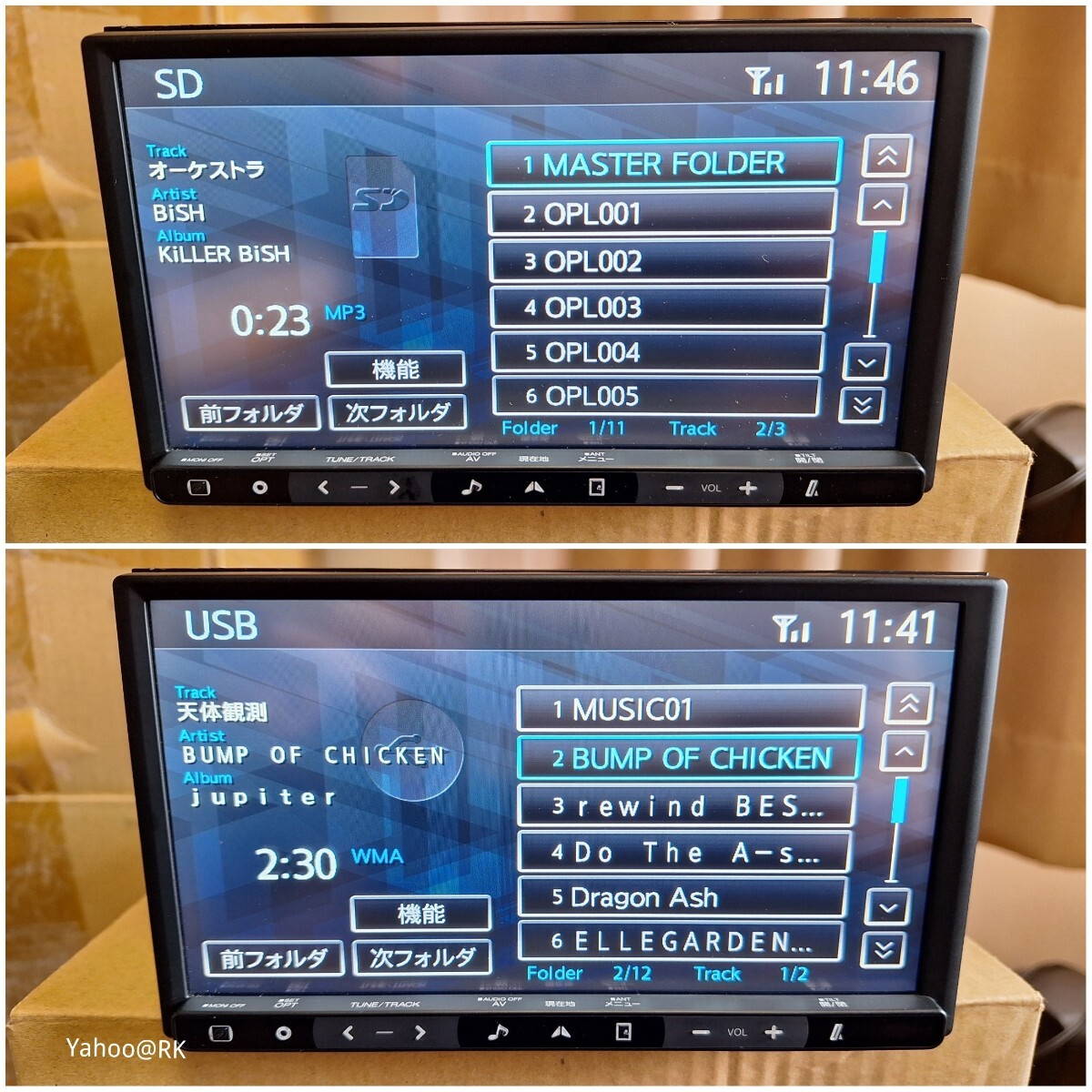 アウディ 純正SSDナビ Clarion 型式 J42AE2A05 Bluetooth DVD再生 テレビ フルセグ SDカード USB iPod CD録音_画像3