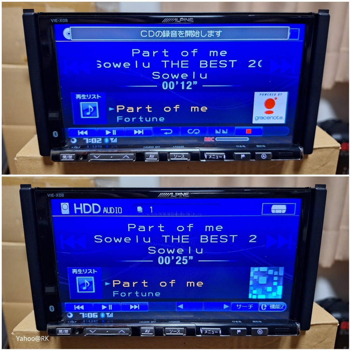 ALPINE ナビ 型式 VIE-X08 DVD再生 テレビ フルセグ USB SD ALPINE ナビ 型式 VIE-X08 DVD再生 テレビ フルセグ USB SD