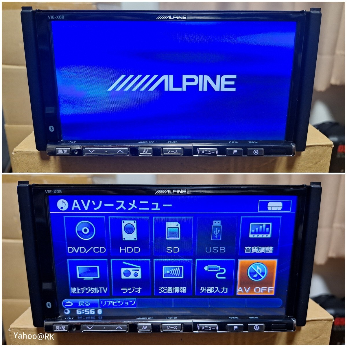ALPINE ナビ 型式 VIE-X08 DVD再生 テレビ フルセグ USB SDカード iPod ハンズフリー通話 CD録音HDD再生 アルパイン カーナビ ALPINE ナビ 型式 VIE-X08 DVD再生 テレビ フルセグ USB SDカード iPod ハンズフリー通話 CD録音HDD再生 アルパイン カーナビ