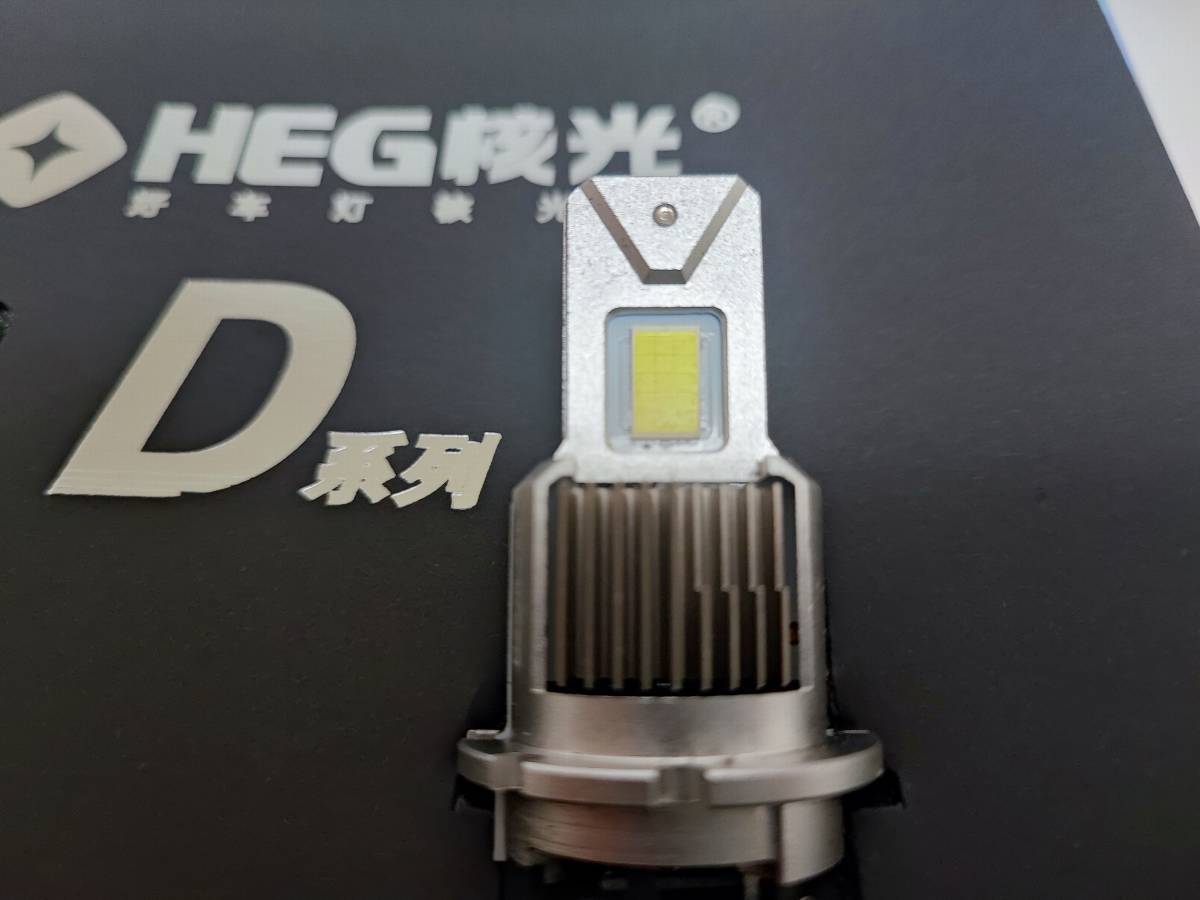 国内最安値！2024年最新モデル！18LED　純正サイズ　本当のポン付け　D4S/D4R　D2S/D2R　ガチで爆光です。車検対応！HIDより明るい_1セットです。バルブ１つではありません。