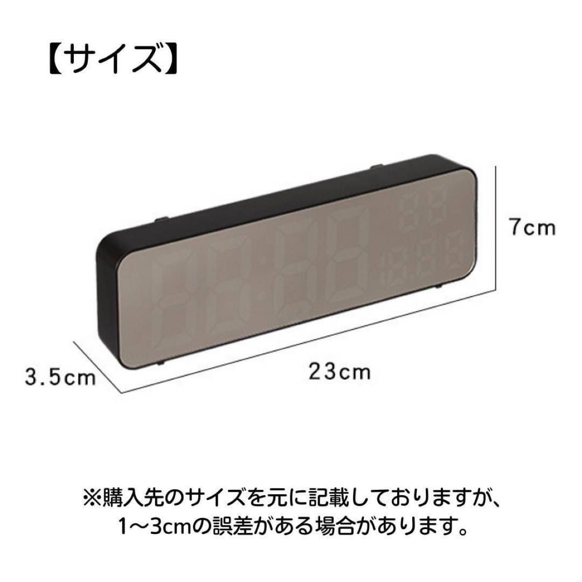 壁掛け デジタル時計 目覚まし グリーン USB 電池 自動減光 明るさ調整