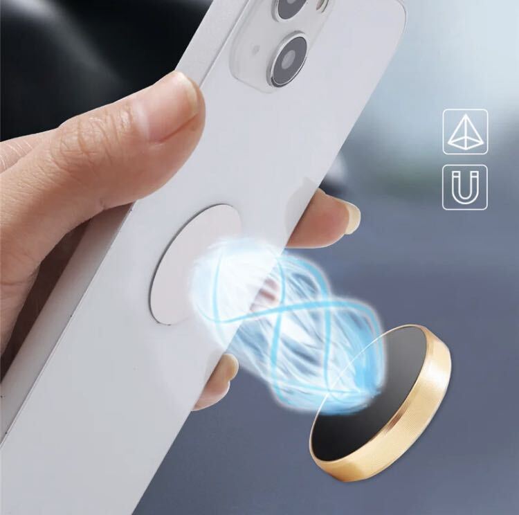 MagSafe対応 iphone強力マグネット シルバー 厚さ0.6mm 磁石
