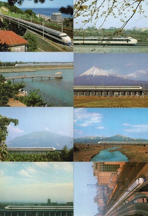 【送料込】昭和40年頃・東海道新幹線絵はがきセット_画像1