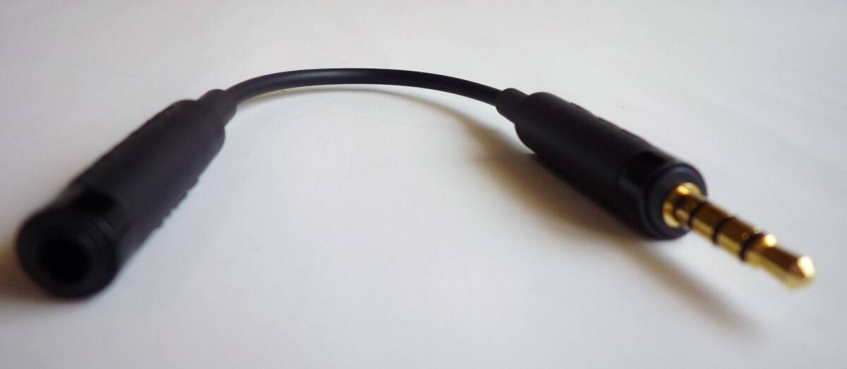  превосходный товар оригинальный SONY Sony Xperia TV антенна кабель EC220 AI-0610 черный чёрный ek superior 1 SEG Full seg 4 высшее 
