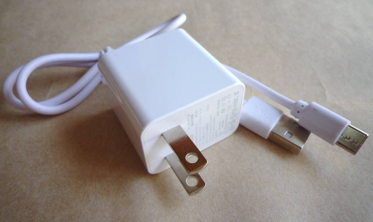ASUS エイスース 純正 充電器 ACアダプタ USB充電器 急速充電器 A172-050200U-US 5V 2A 白 ホワイト USB-Cケーブル有_画像2
