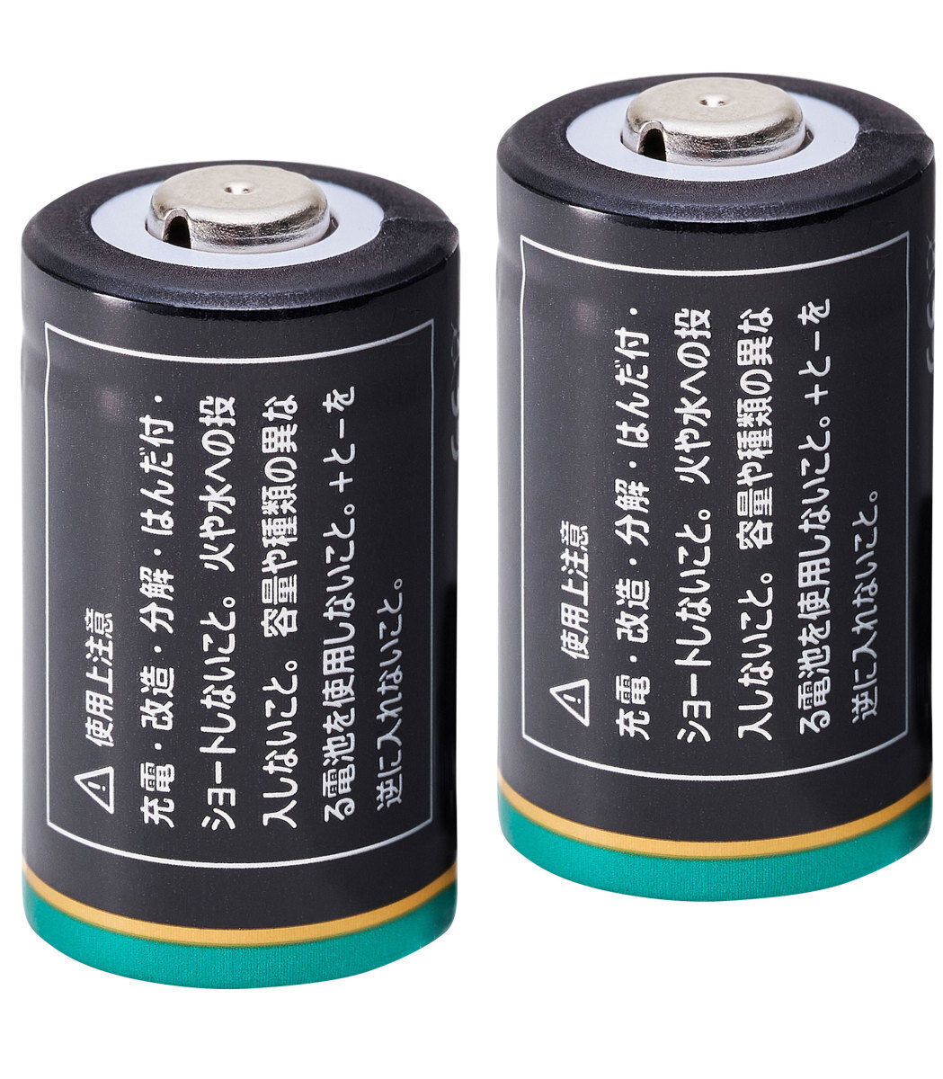 2個セット NinoLite CR2 リチウム電池 大容量900ｍAh Switch bot レーザー距離計 ドアセンサーフィルムカメラ 等 CR15H270 等 互換_画像2