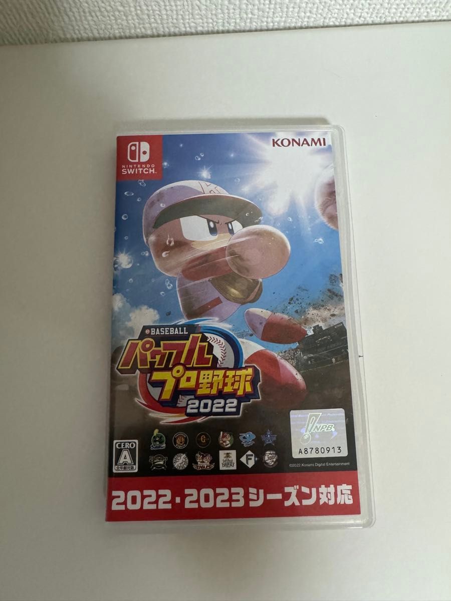 Nintendo Switch版 eBASEBALLパワフルプロ野球2022