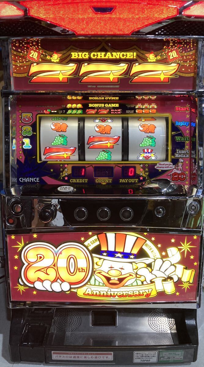  I'm Juggler pachinko slot machine apparatus 