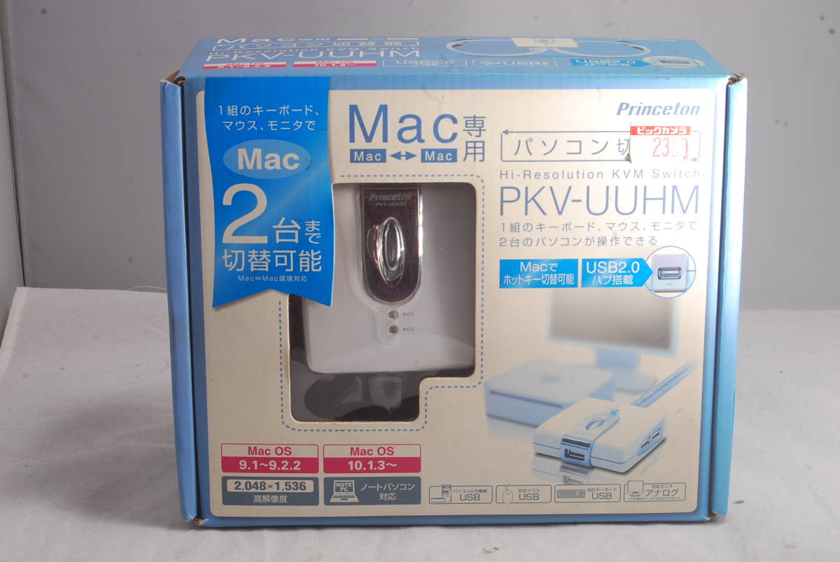 ◆希少未使用品◆Princetonプリンストン　MAC対応ケーブル一体型切替機 PKV-UUHM 2528_画像1