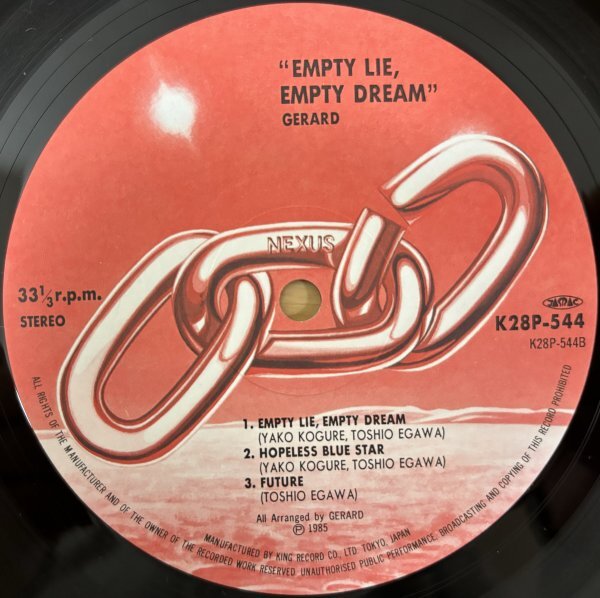 ●GERARD /虚実の城 Empty Lie Empty Dream (2nd/日本のProg/永川敏郎/Novela)※国内盤LP/B2ポスター,帯付【CRIME K28P-544】1985/5/21発売_画像9