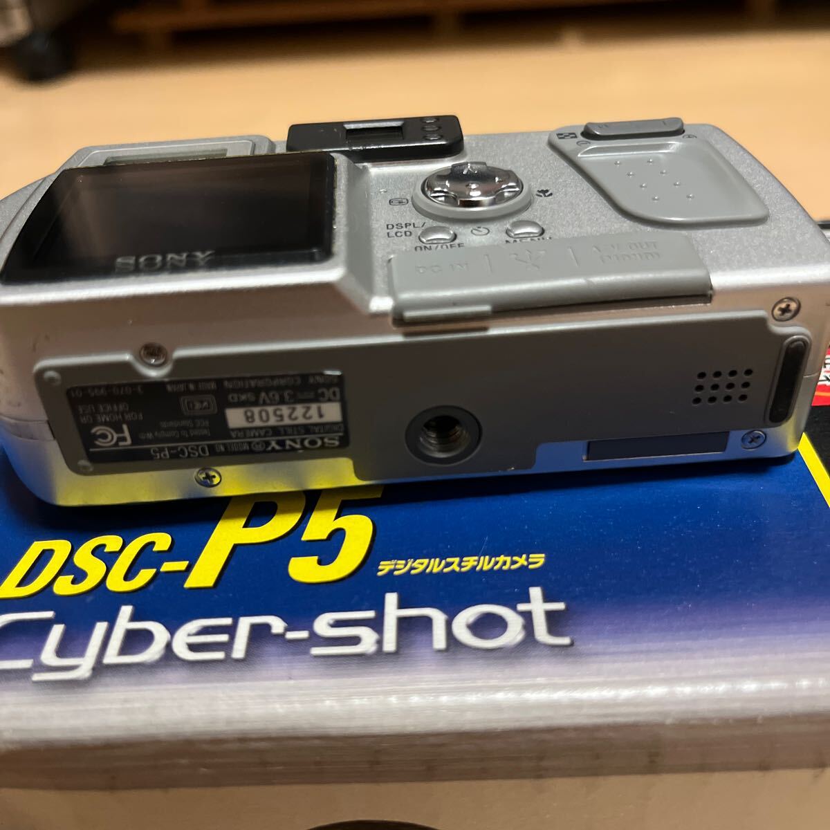 動作確認済 SONY ソニー DSC-P5 Cyber-shot サイバーショット コンパクトデジタルカメラ _画像5