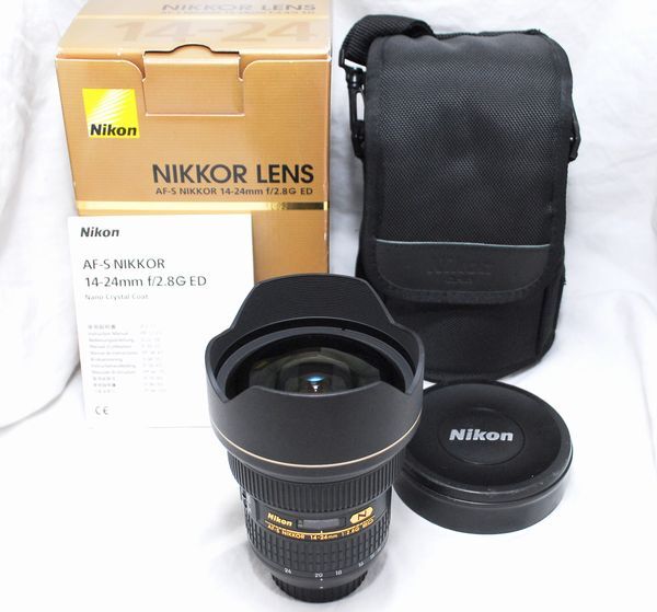 【新品級の超美品・付属品完備】Nikon ニコン AF-S NIKKOR 14-24mm f/2.8 G ED