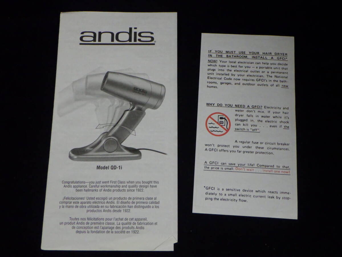 .9778 unused long-term keeping goods abdus Easy clip QuietAire stand attaching dryer QD-1i