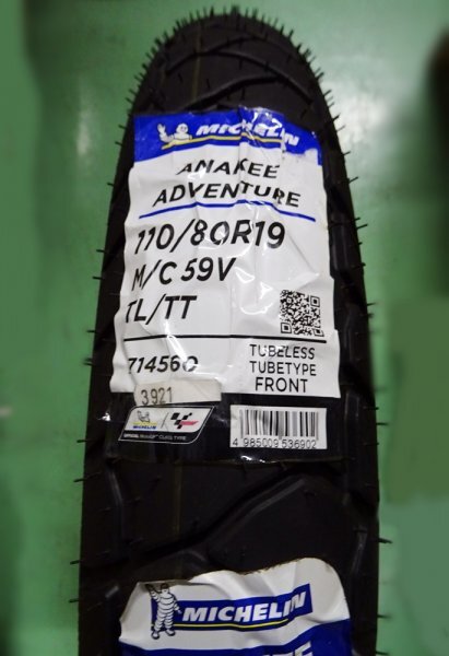 アウトレット!!　 ミシュラン ANAKEE ADVENTURE 110/80R19 M/C 59V TL/TT フロント　714560_画像1