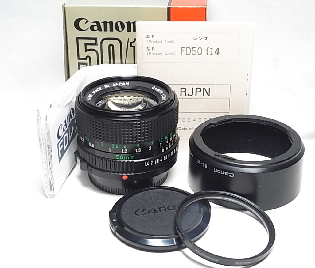 美品 Canon New FD50㎜ F1.4 元箱、フィルター、フード付きの画像10