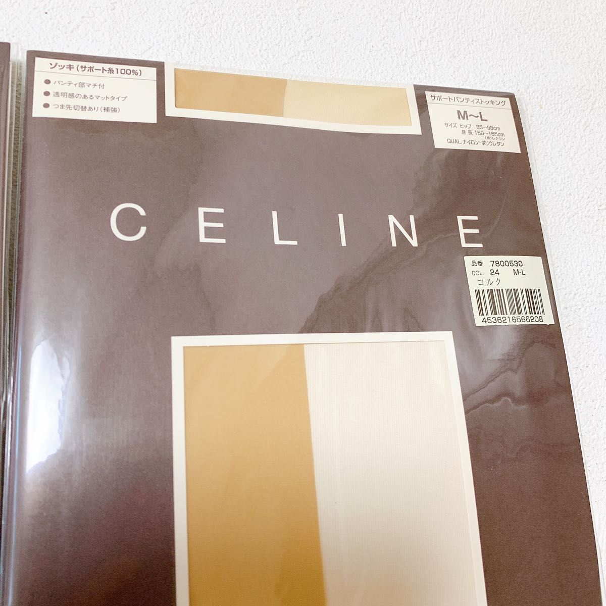 【新品】CELINE セリーヌ　パンティストッキング　M〜L 2足セット
