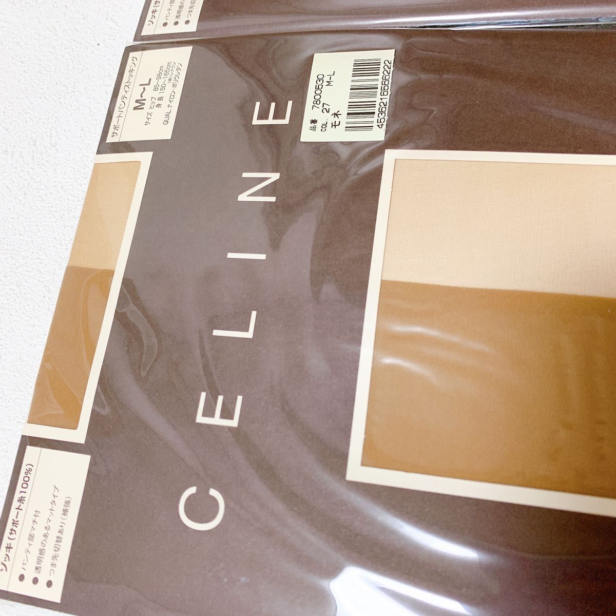 【新品】CELINE セリーヌ　パンティストッキング　M〜L 2足セット