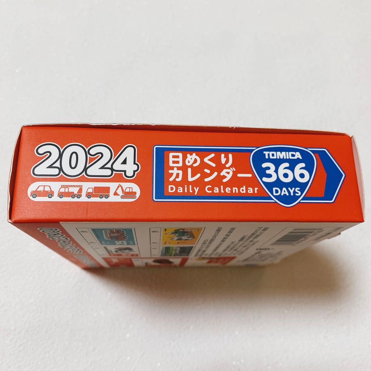 【新品未開封】トミカ　日めくりカレンダー　2024年 　乗り物カレンダー