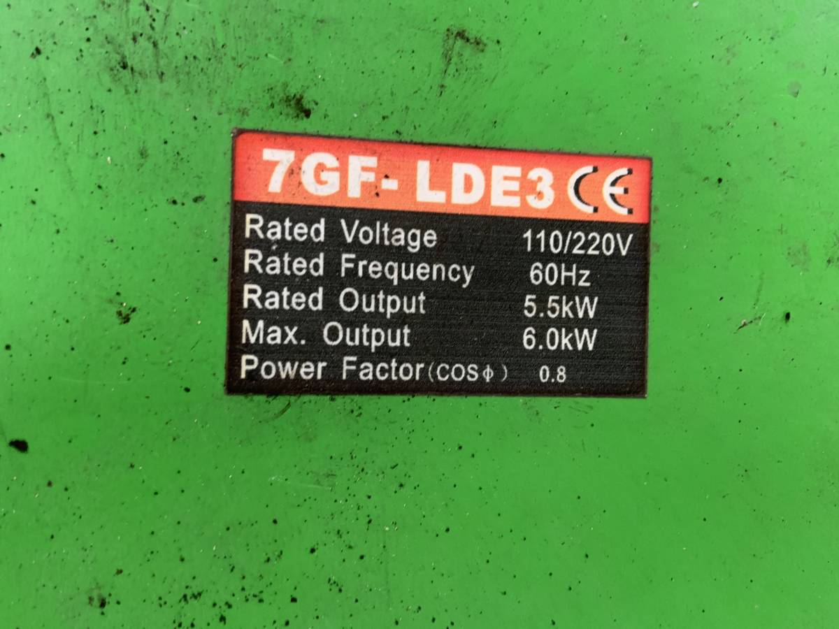  дизель генератор 7GF-LDE3 6.0KW трехфазный? старт проверка settled departure электро- дефект 