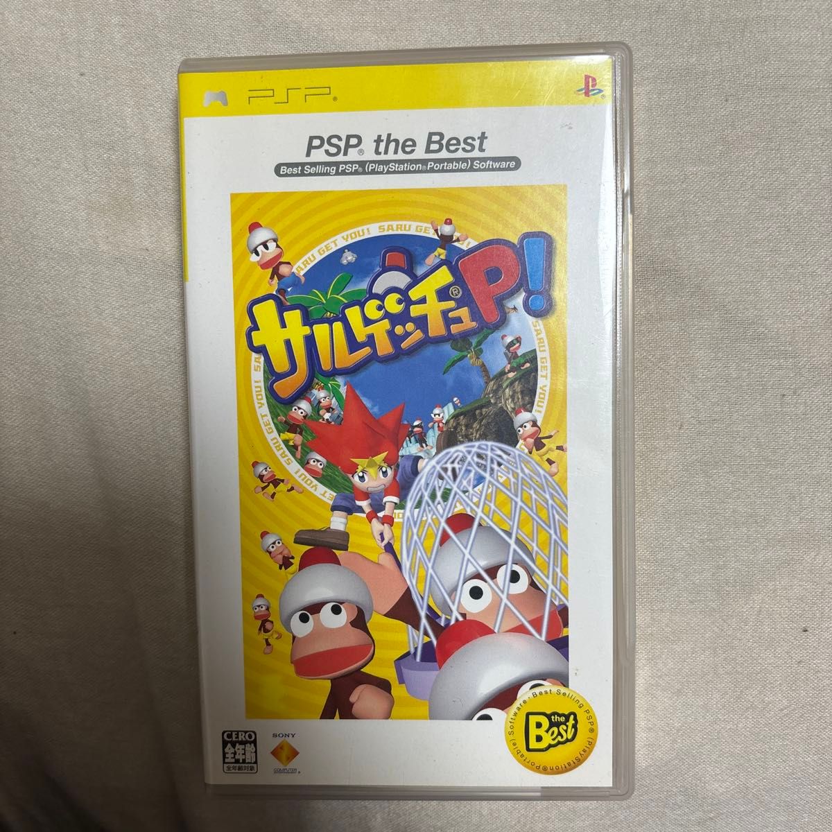 【PSP】 サルゲッチュP！ [PSP the Best］