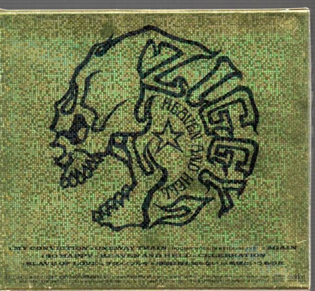 ＊中古CD ZIGGYジギー/HEAVEN AND HELL 2002年作品スリーヴケース付き 森重樹一 SNAKE HIP SHAKES DUST 'N BONEZ THE PRODIGAL SONS_画像3