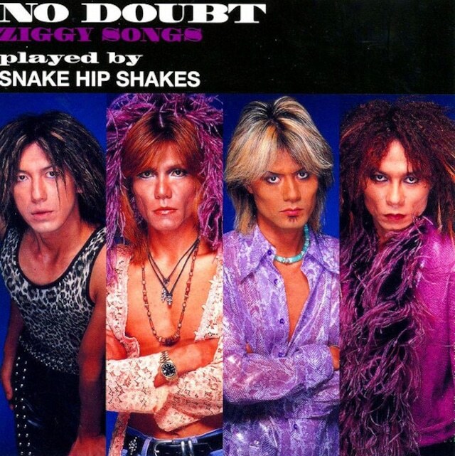 ＊中古CD SNAKE HIP SHAKES/NO DOUBT〜ZIGGY SONGS〜 2000年作品再録アルバム ZIGGYジギー 森重樹一 THE PRODIGAL SUNS DUST 'N BONEZ_画像1