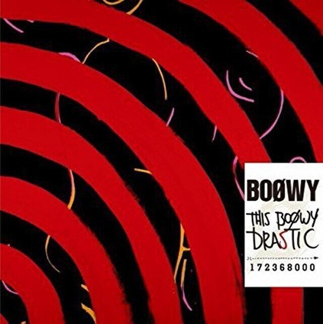 ＊中古CD+DVD BOOWY/THIS BOOWY DRASTIC 2007年作品初回限定盤仕様DVD付き2枚組仕様 ステッカー付き デジタルリマスター仕様 氷室京介_画像2