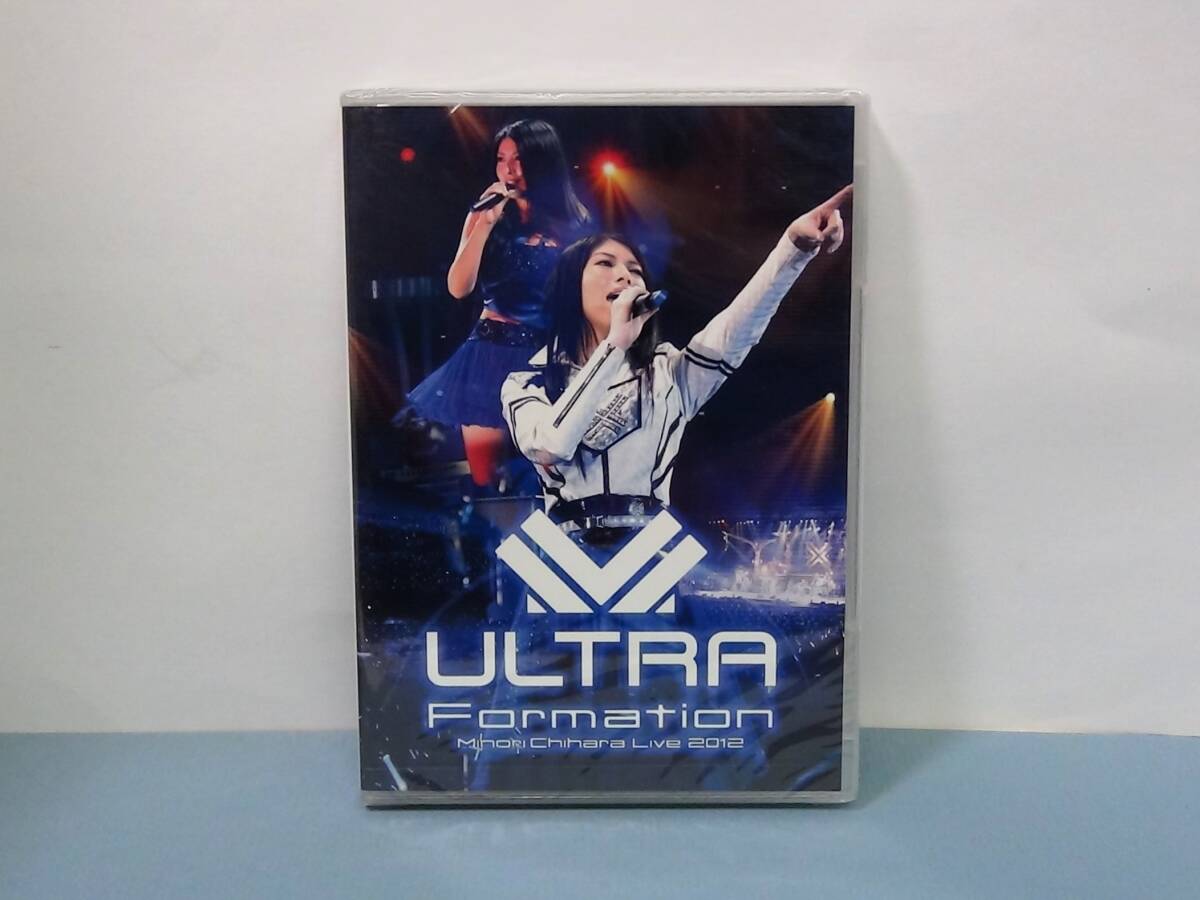 送料無料☆2枚組 DVD 茅原実里 Minori Chihara Live 2012 ULTRA-Formation☆