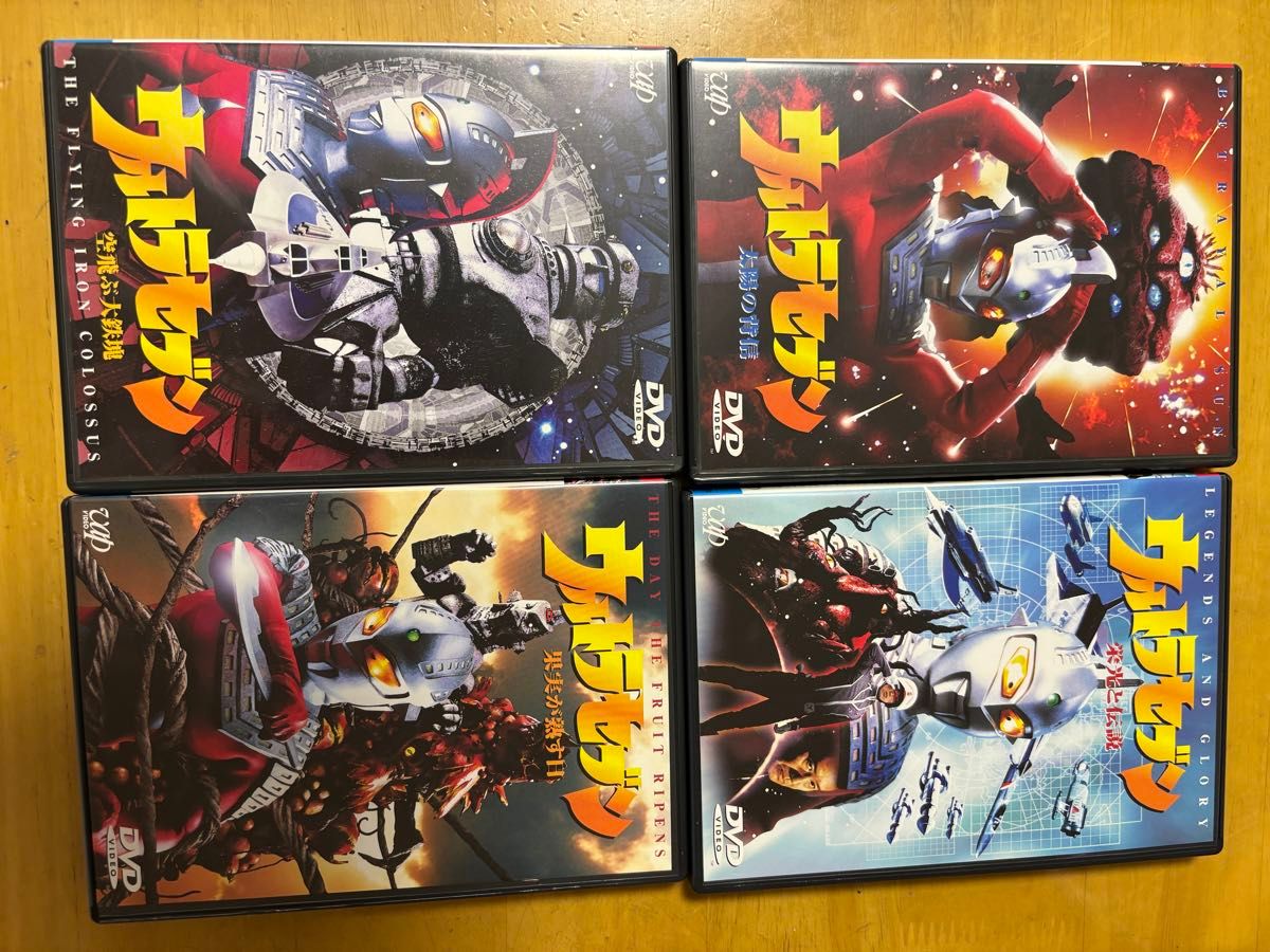 平成ウルトラセブン DVDボックス 全11巻|Yahoo!フリマ(旧 平成ウルトラセブン DVDボックス 全11巻|Yahoo!フリマ(旧