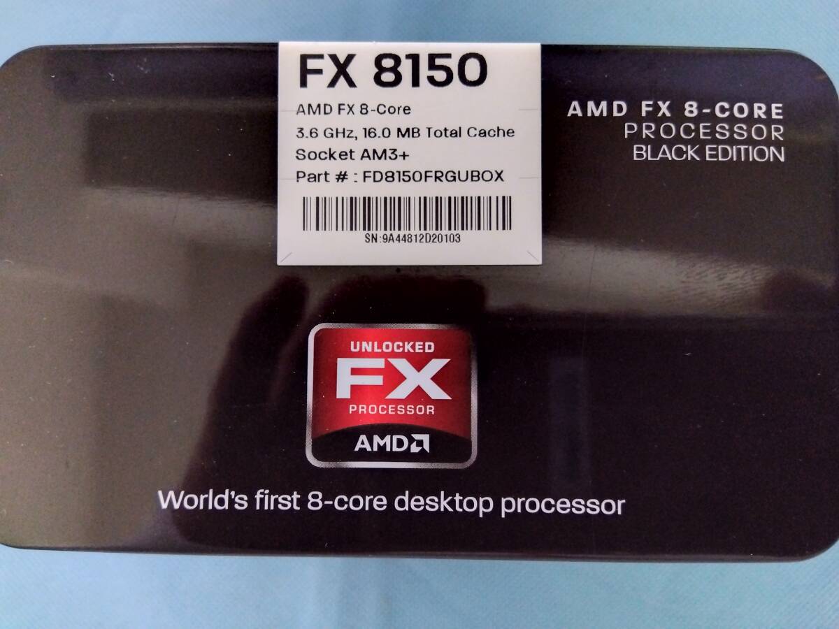 ☆美品 ！！ AMD FX 8150 BLACK EDITION 8-Core 3.6GHz 16MB Cache Socket AM3+ 未使用純正クーリングファン 元箱付 欠品なし ☆_画像2