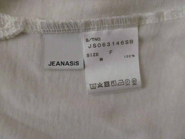 (57272)JEANASIS　ジーナシス　レディース　オーバーサイズ　コットン　Tシャツ　カットソー　半袖　無地　ホワイト　F　USED_神経質な方の入札はご遠慮ください。
