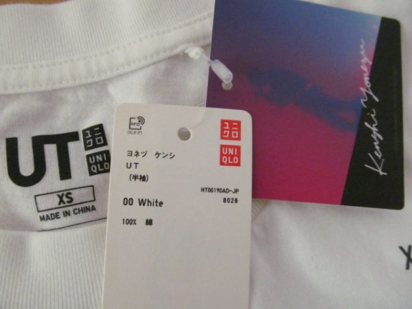 (57333)UT　UNIQLO　ユニクロ　メンズ　ヨネヅケンシ　米津玄師　コットン　半袖　Tシャツ　プリント　ホワイト系　XS　タグ付き_特に目立った汚れはありません。