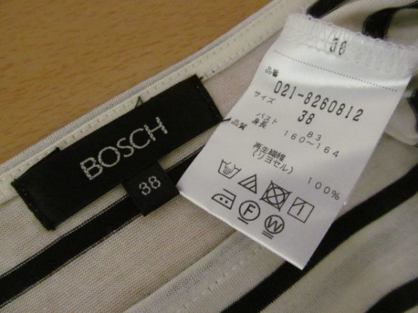 (57421)BOSCH　ボッシュ　レディース　ボーダー　半袖　カットソー　Tシャツ　ホワイト×ブラック　38　USED_特に目立った汚れはありません。