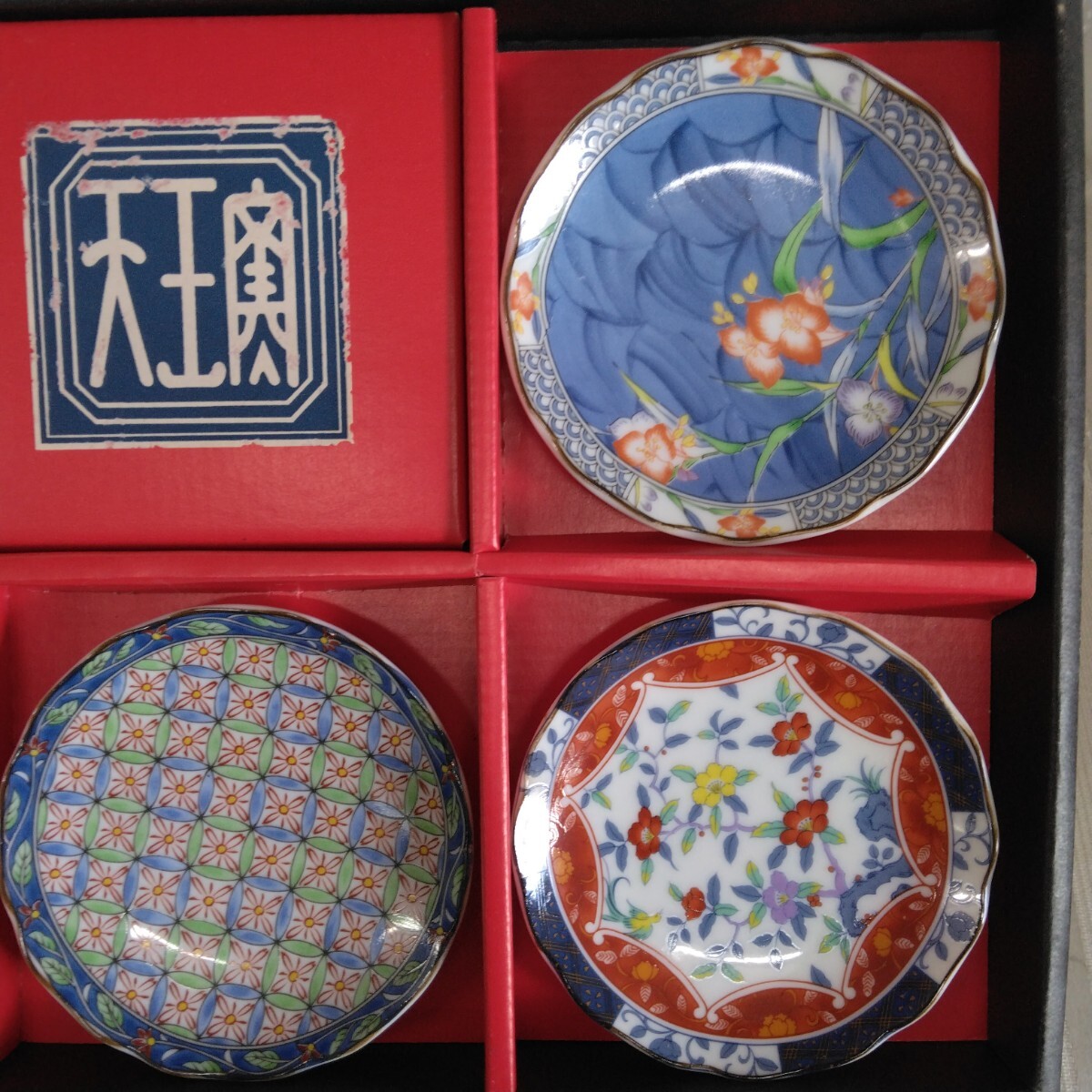 [ Arita .] Tenno обжиг в печи . изменение маленькая тарелка 6 шт. комплект цветная роспись цветок .... тарелка японская посуда японский стиль интерьер коллекция 