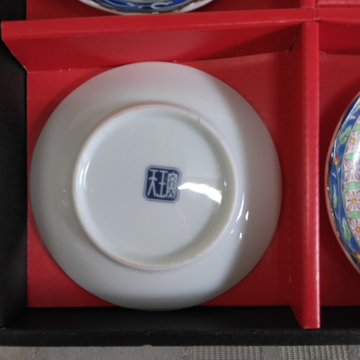[ Arita .] Tenno обжиг в печи . изменение маленькая тарелка 6 шт. комплект цветная роспись цветок .... тарелка японская посуда японский стиль интерьер коллекция 