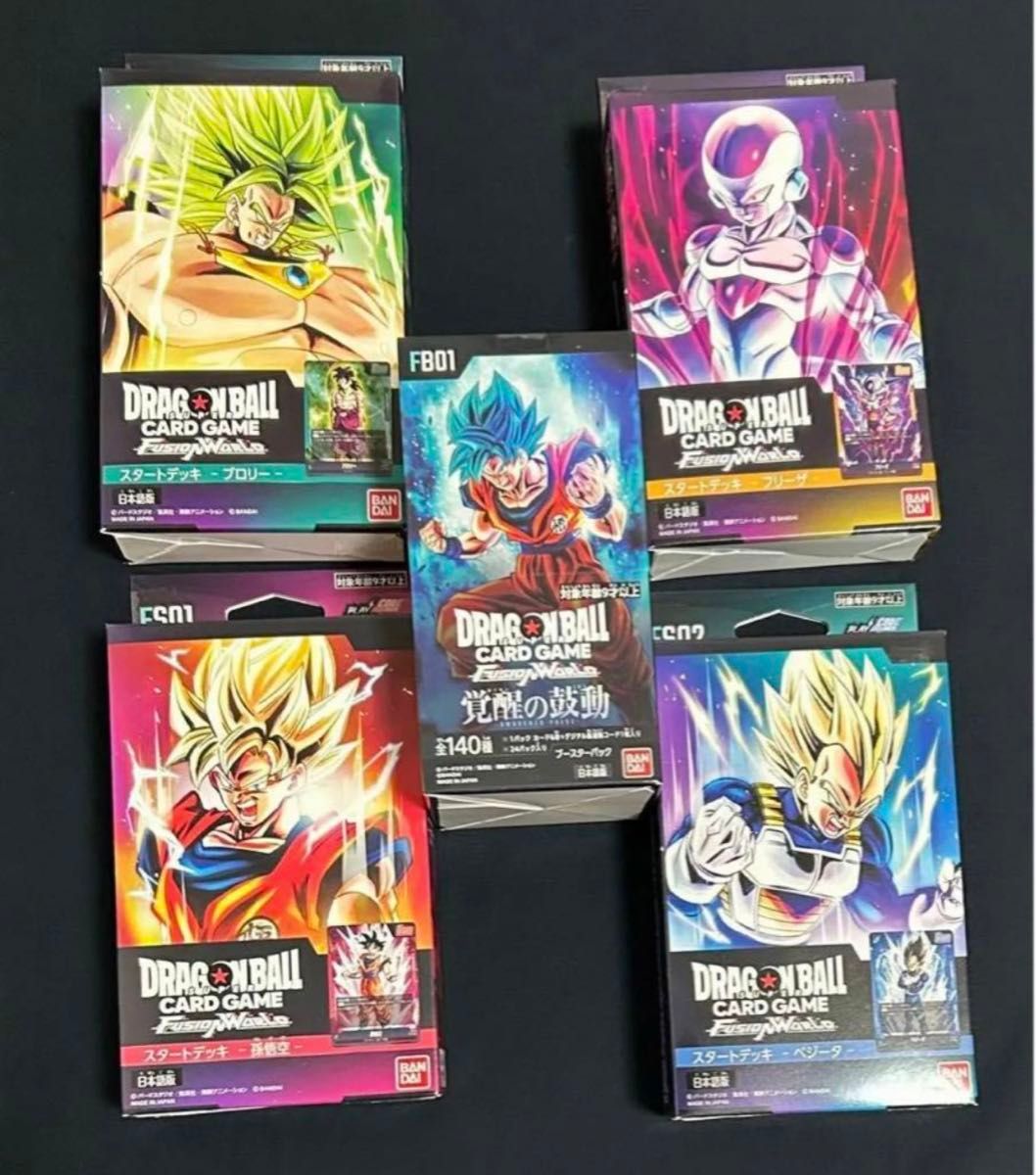 ドラゴンボール カード フュージョンワールド 覚醒の鼓動 ドラゴンボール カード フュージョンワールド 覚醒の鼓動