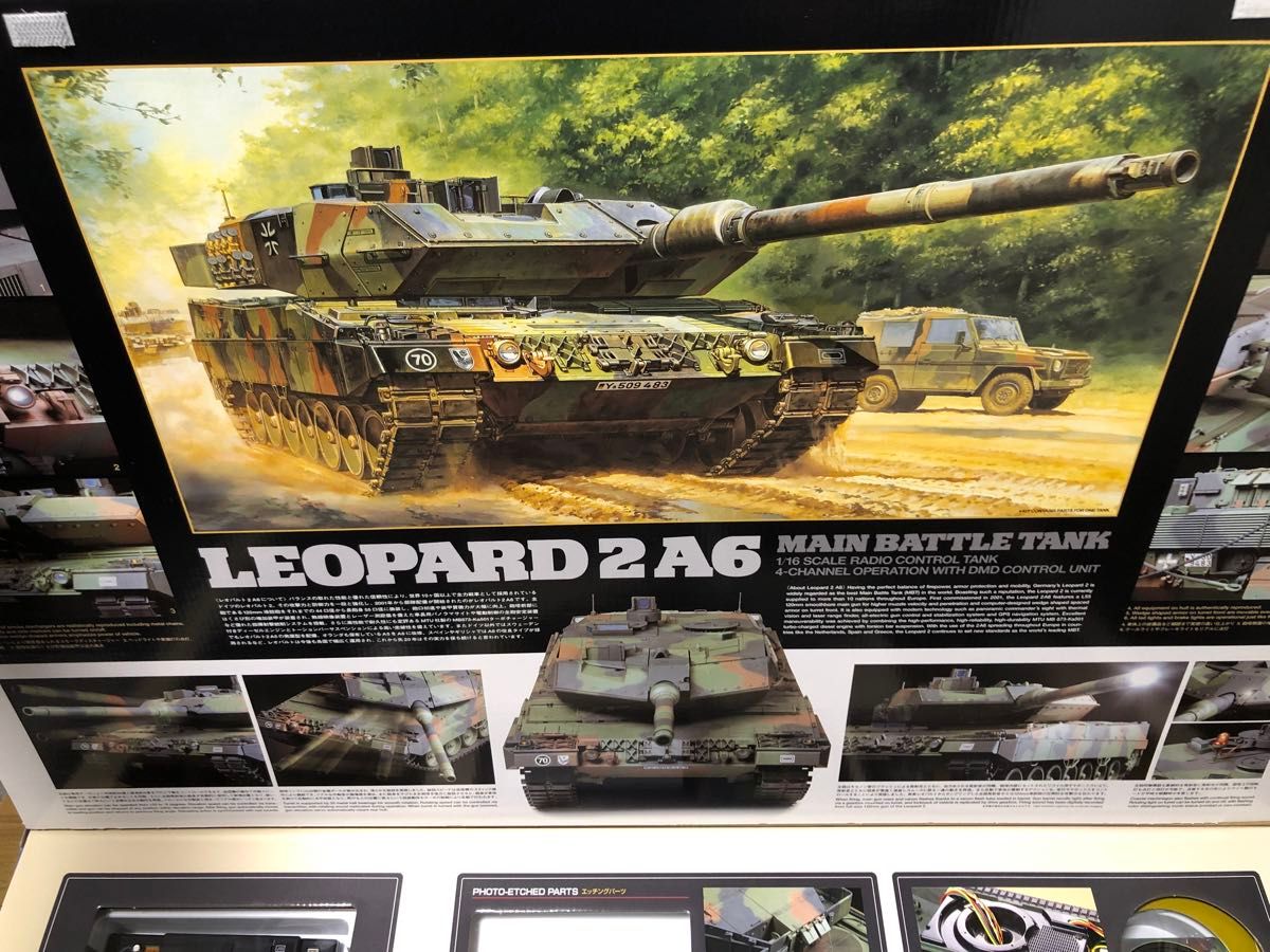 ★新品★タミヤ 1/16 ドイツ連邦軍主力戦車 レオパルト2 A6 フルオペレーション