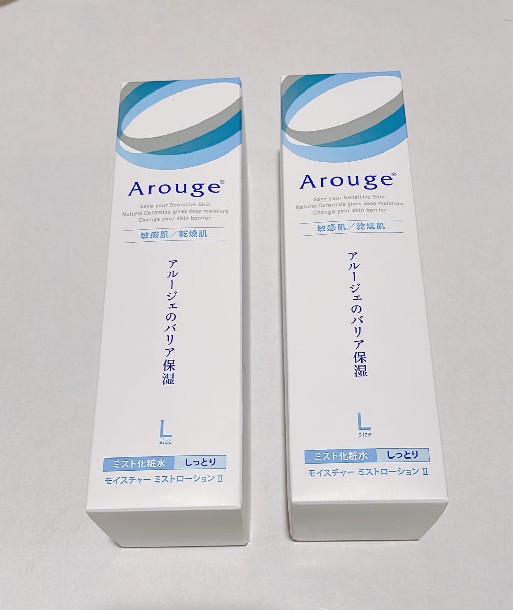 アルージェ モイスチャーミストローションII(しっとり) 220ml 2個セット　Arougeセラミド保湿化粧水