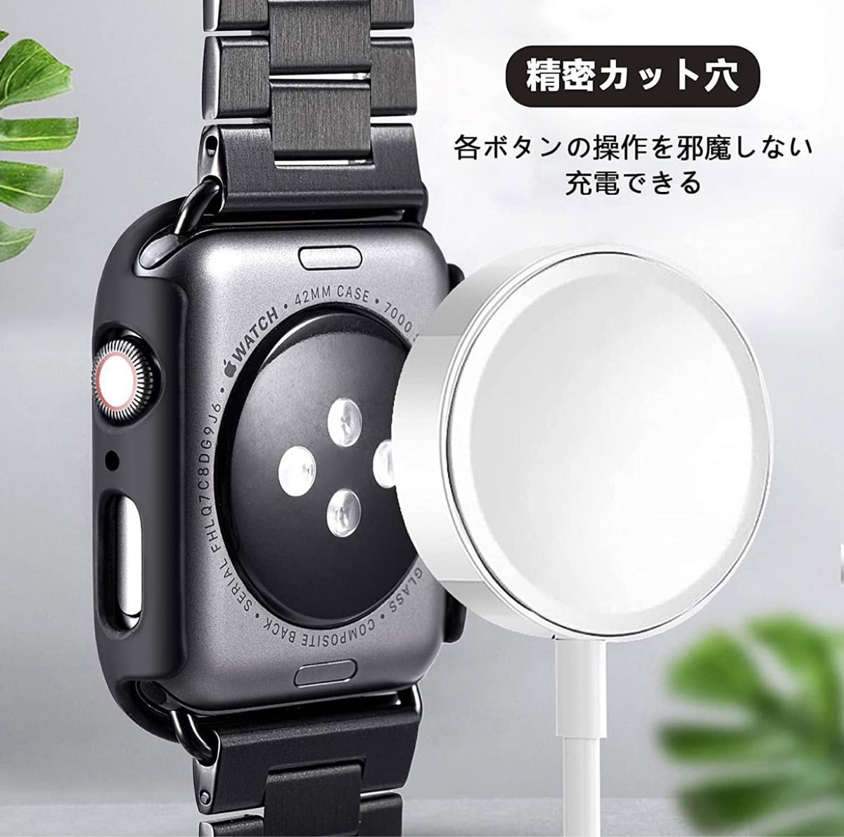 2枚セット Apple Watch ケース 44mm PC素材 強化ガラス 保護カバー ウォッチケース