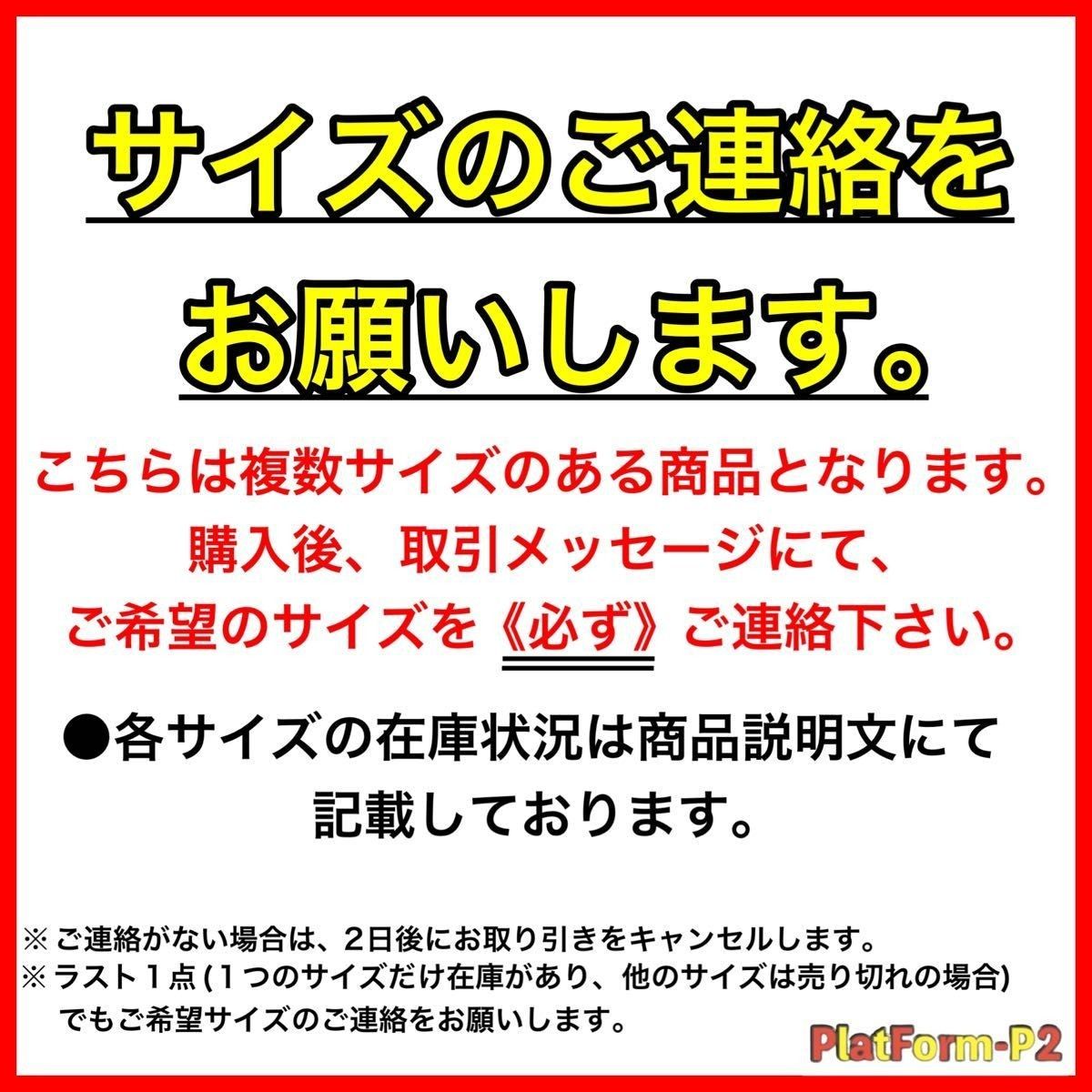 218.スパッツ　ももひき　タイツ　レギンス　セクシー　男性下着　パンツ　アンダーウェア　分離型3Dポーチ　スリット　お尻丸出し　