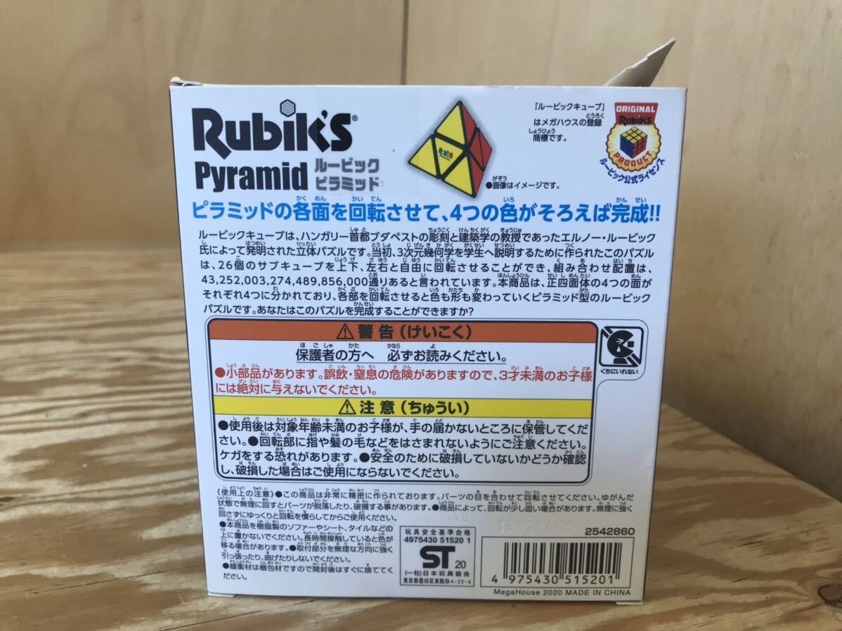 mA 60 Roo Bick pillar mid ③ Rubik\'s Pyramid mega house Mega House * unused long-term keeping goods, outer box . with defect, destruction . equipped 