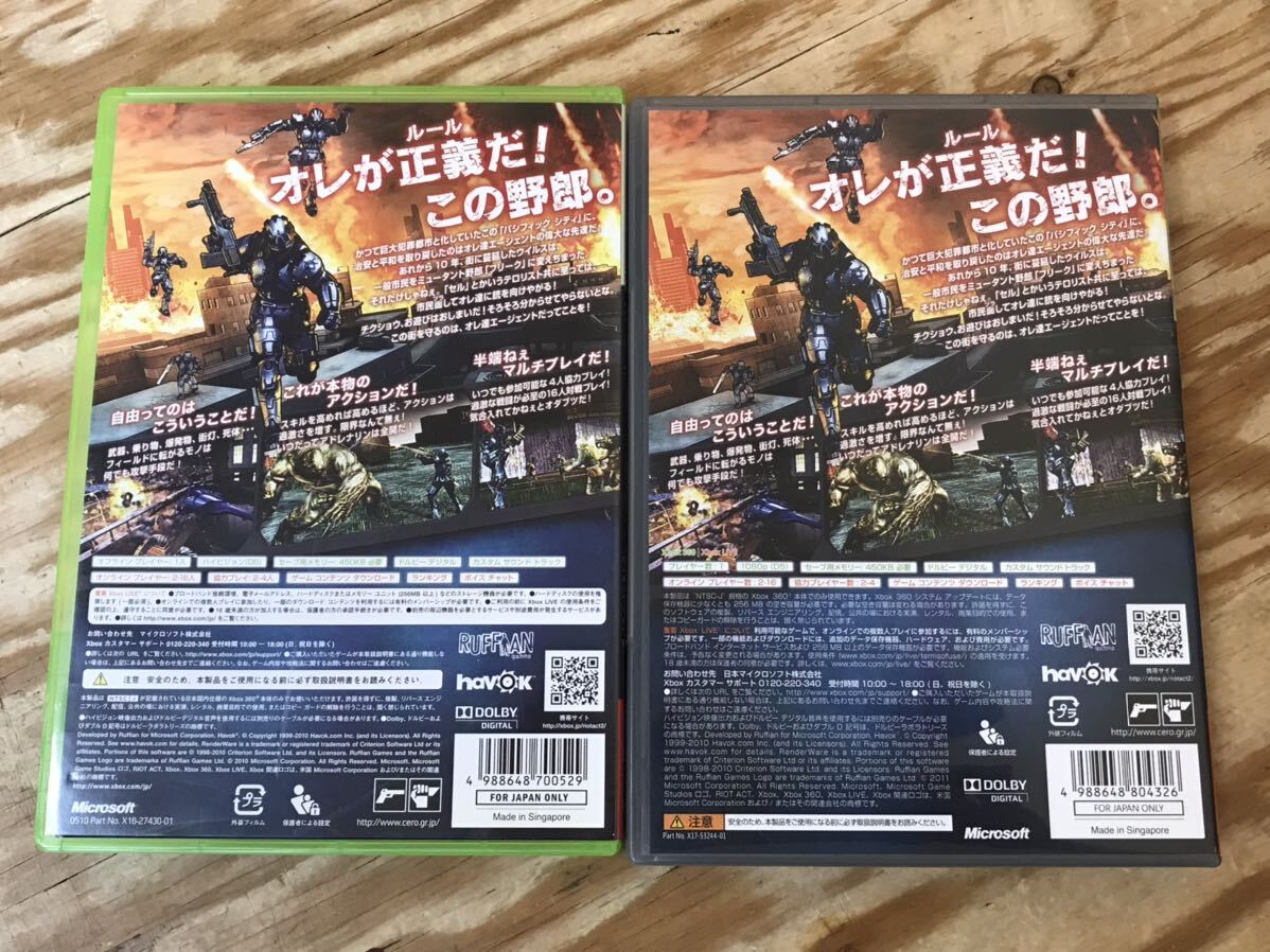 m ネコポスA ライオットアクト2 RIOT ACT2 XBOX360 ソフト 2点 セット ※緑ケースのディスクにキズあり、動作未確認、ケースに傷み有り_画像7