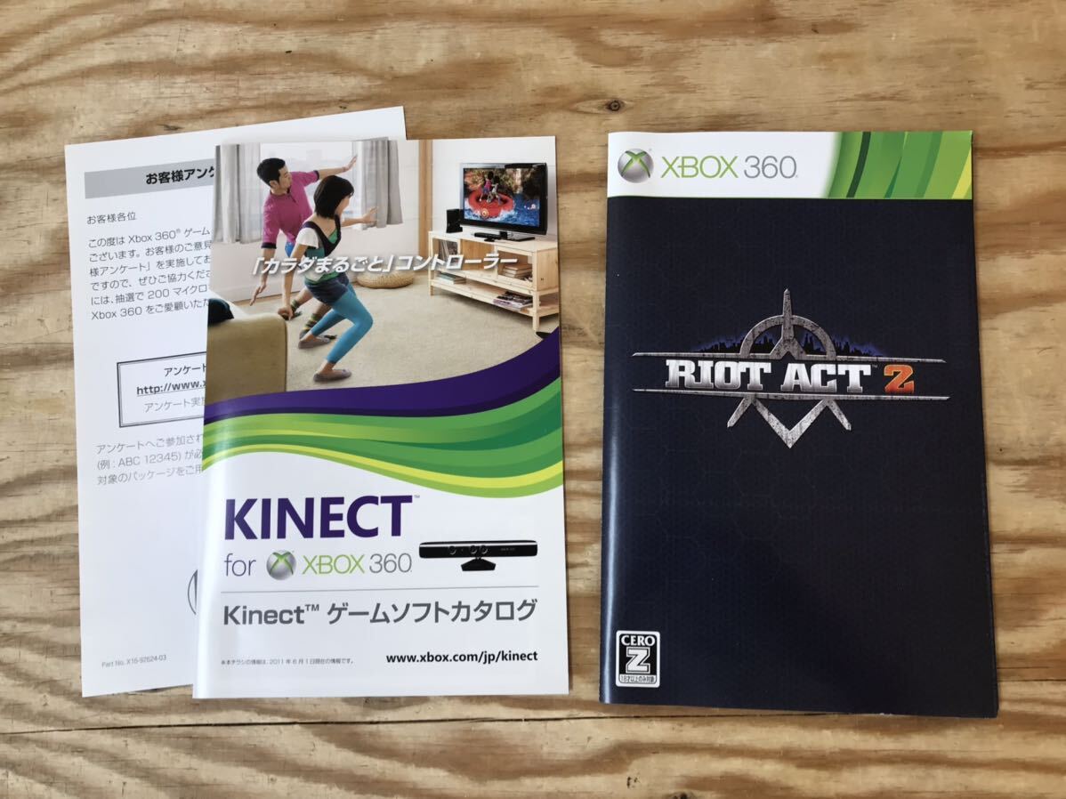 m кошка pohs A Riot Act 2 RIOT ACT2 XBOX360 soft 2 позиций комплект * зеленый кейс. диск . царапина есть, работоспособность не проверялась, кейс . царапина есть 