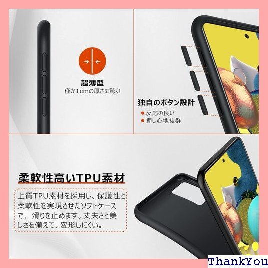 PNEWQNE Samsung Galaxy S10 ラップホール付き 一体型 携帯カバー 黒 WY38-04 467_画像5