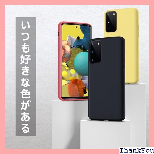 PNEWQNE Samsung Galaxy S10 ラップホール付き 一体型 携帯カバー 黒 WY38-04 467_画像7