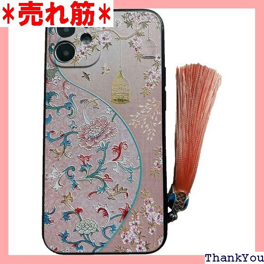 KOLO 瑠璃 鳥籠 iPhone 12 mini ケ ケース スマホカバー ピンク iPhone12 mini 630